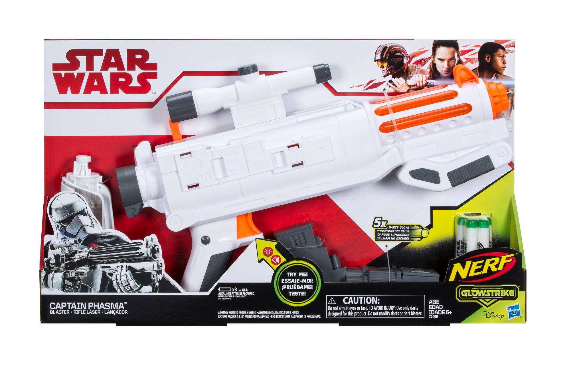 TLJ Captain Phasma Nerf Blaster 1