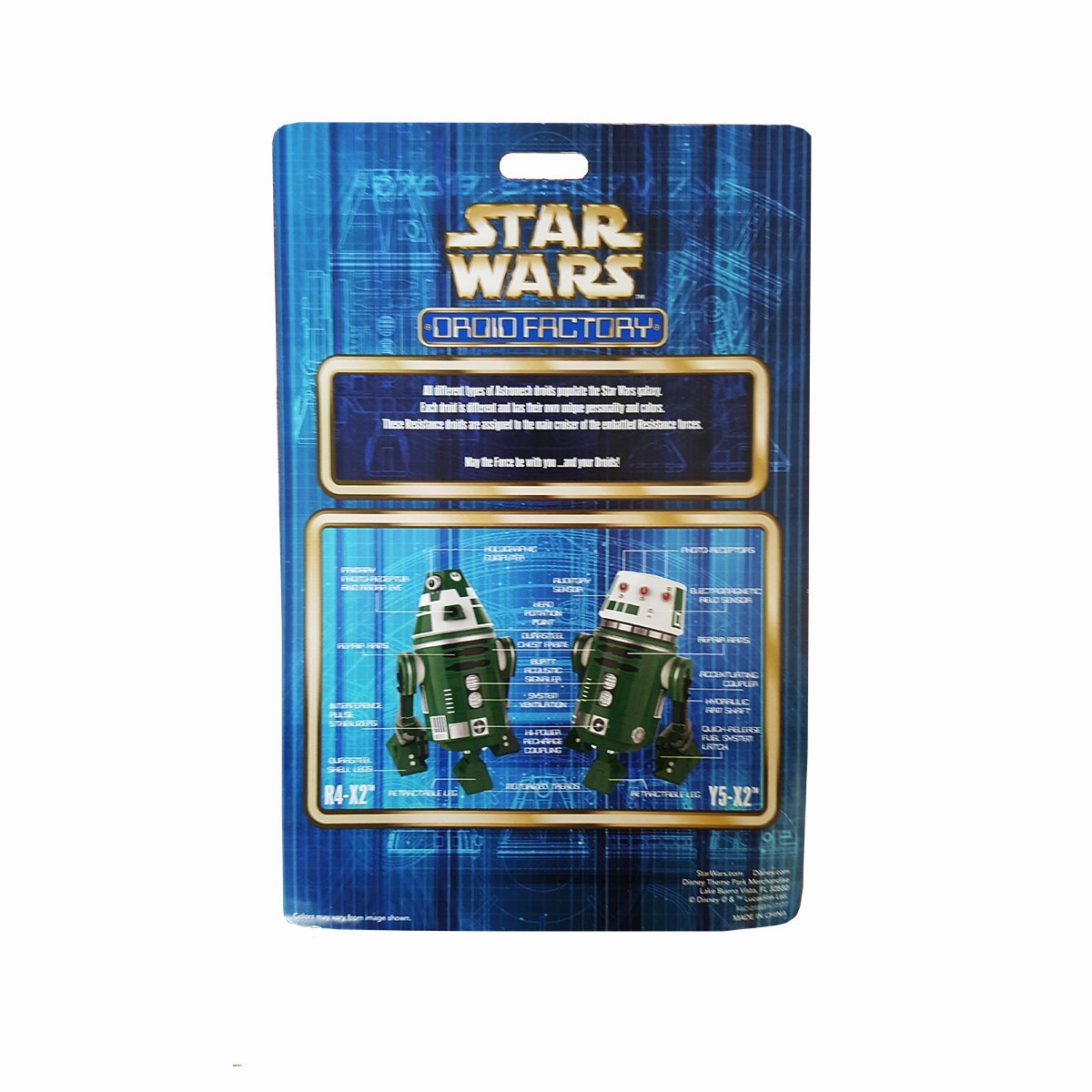 TLJ BB Unit DF Figure Set 7