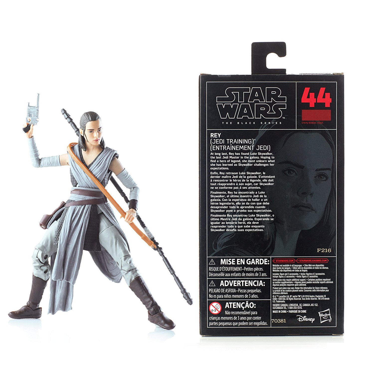 TLJ Black Series Rey (Jedi Training) Figure 2