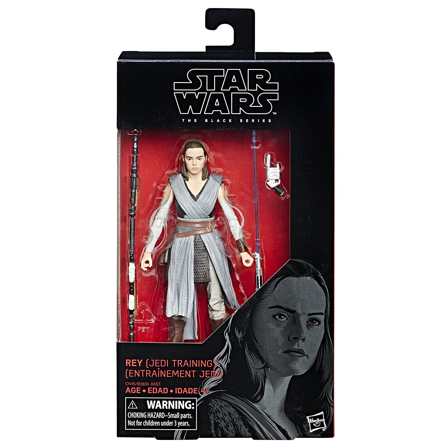 TLJ Black Series Rey (Jedi Training) Figure 1