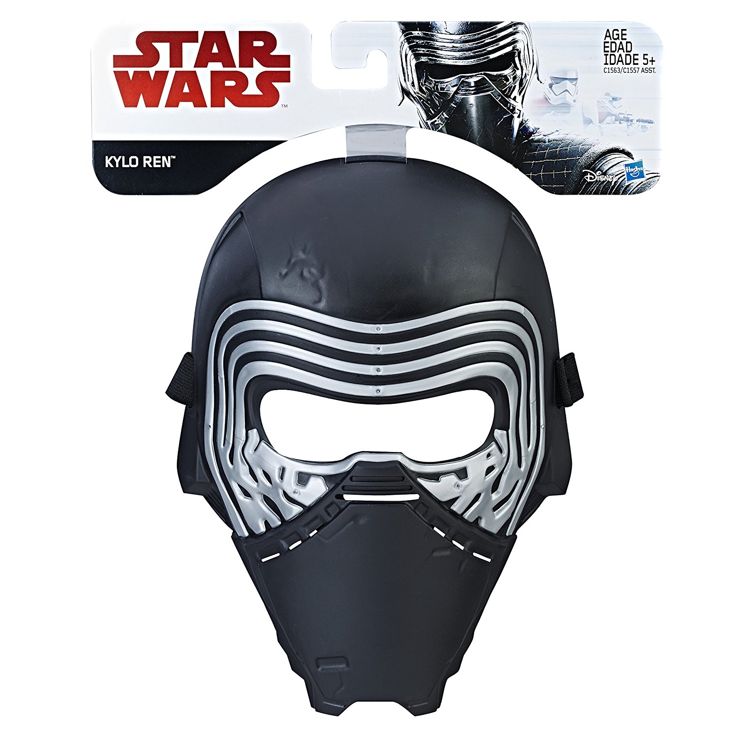 TLJ Kylo Ren Mask 1