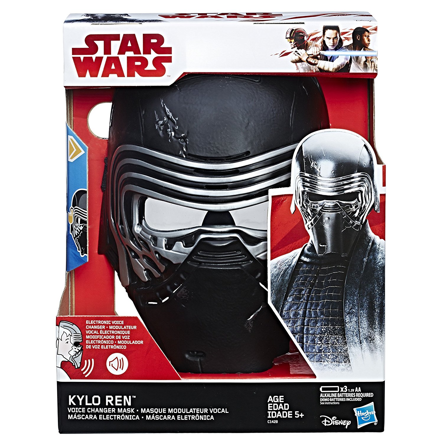 TLJ Kylo Ren Electronic Voice Changing Mask 1