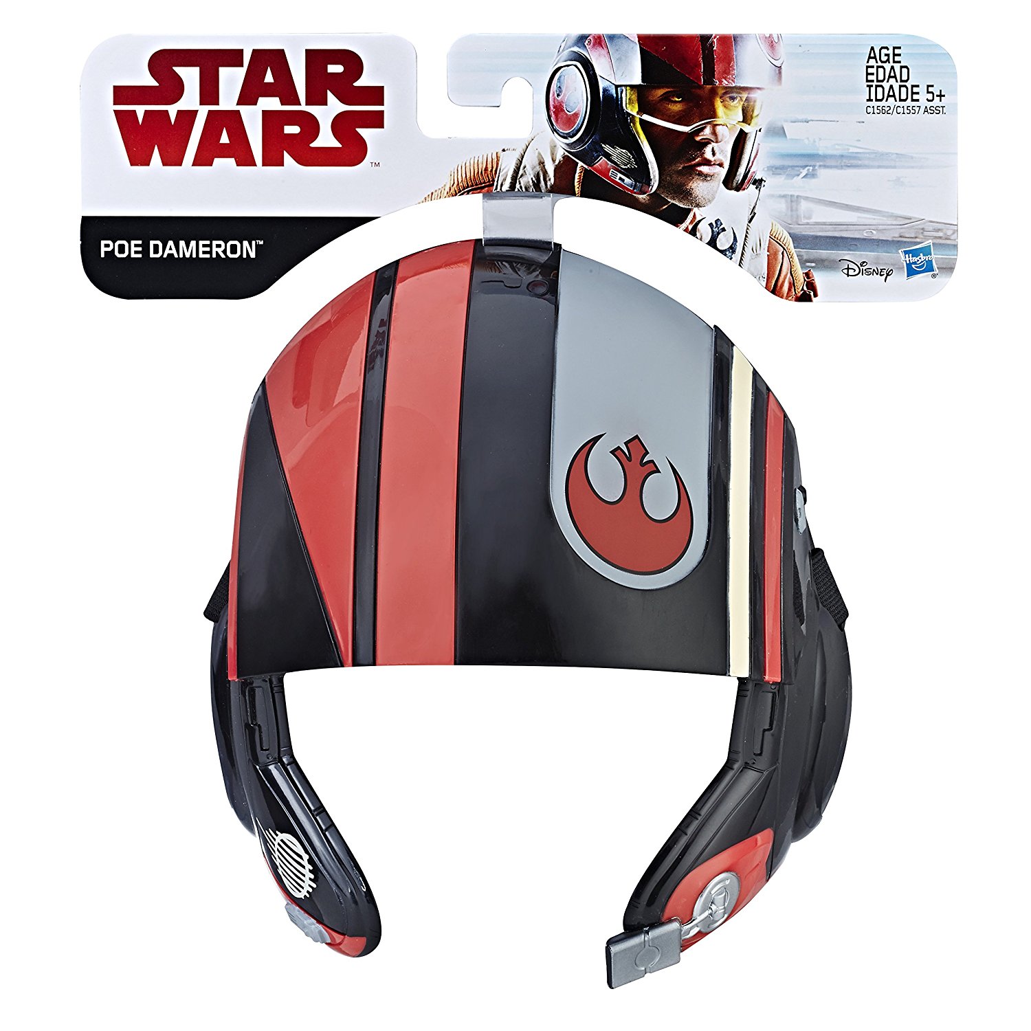 TLJ Poe Dameron Mask 1