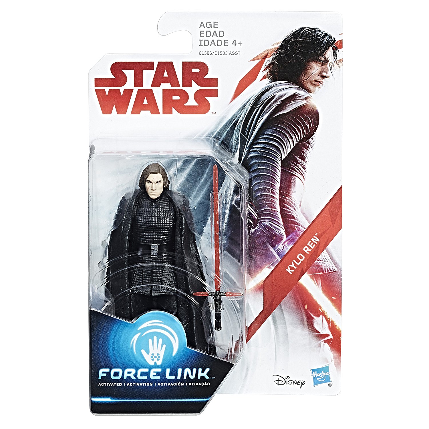 TLJ Force Link Kylo Ren Figure 1