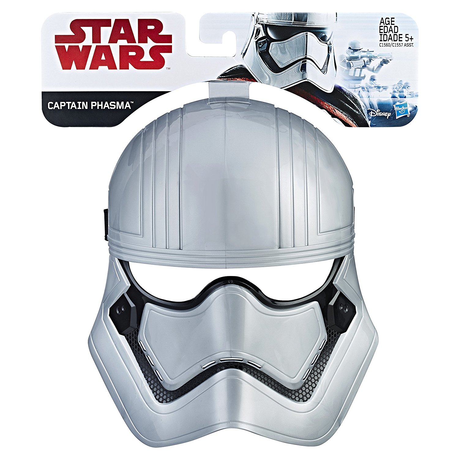 TLJ Captain Phasma Mask 1