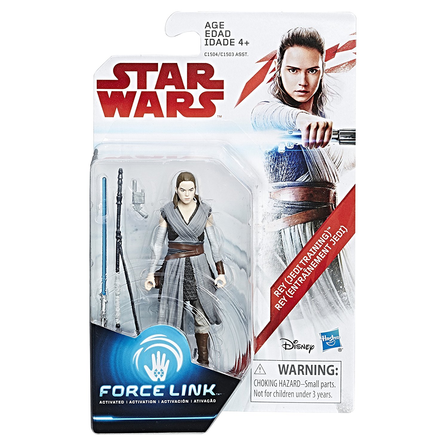 TLJ Force Link Rey (Jedi Training) Figure 1