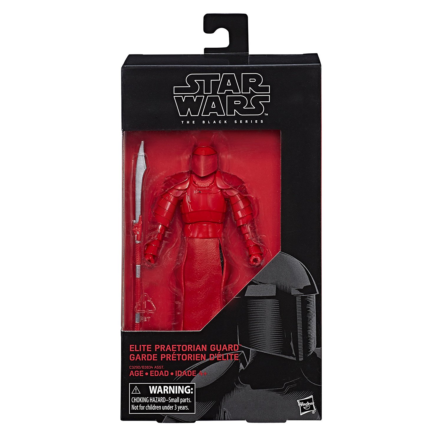 TLJ BS 6" Praetorian Guard Figure 1