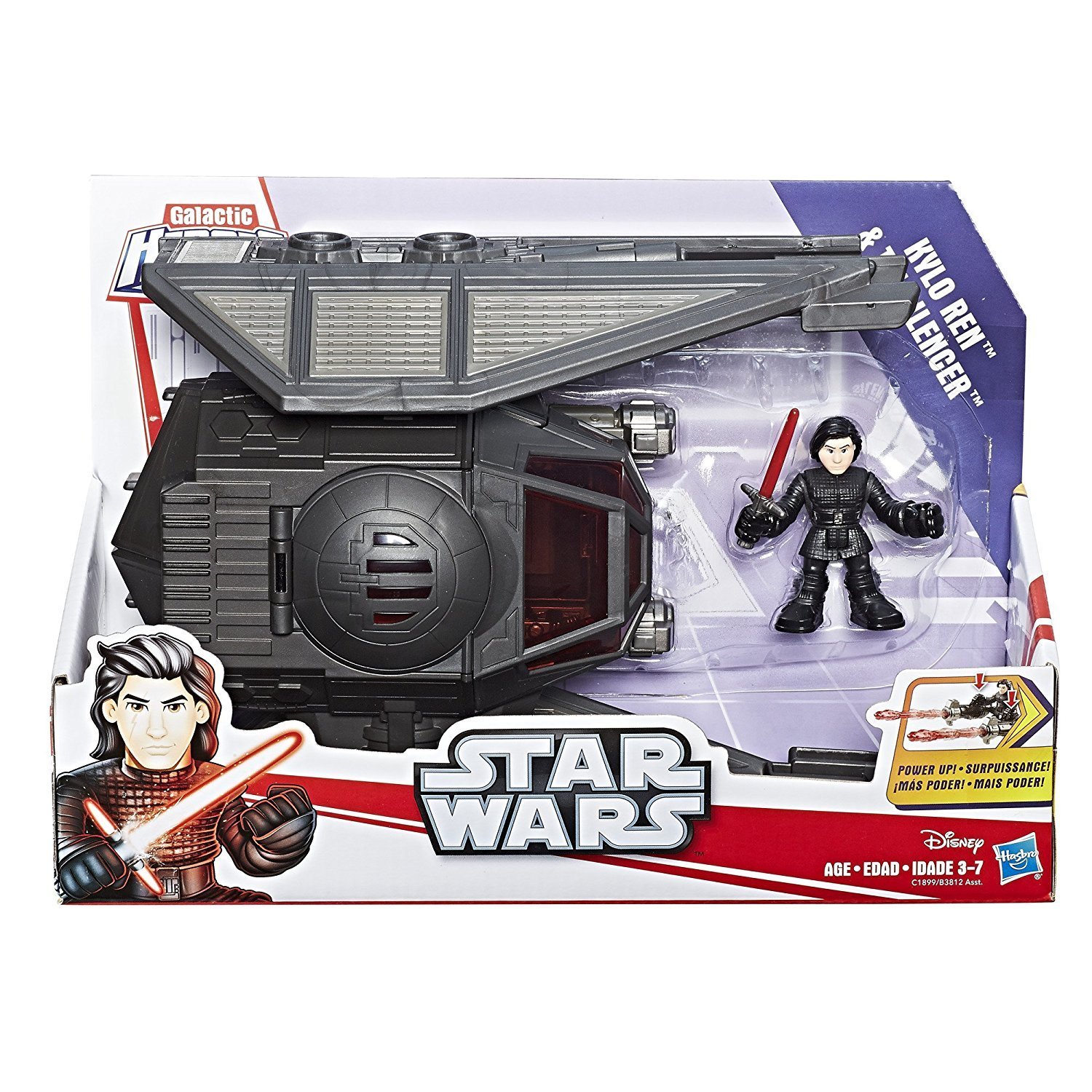 TLJ Kylo Ren and Tie Silencer Set 1