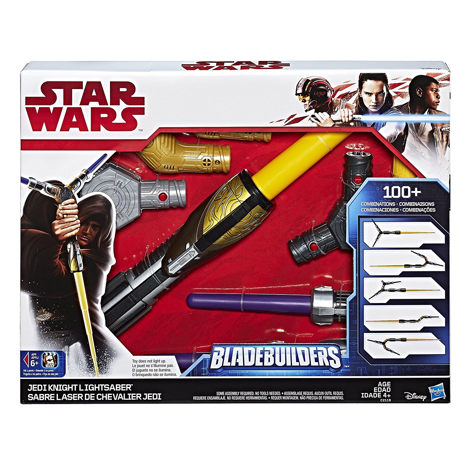 TLJ Bladebuilders Jedi Knight Lightsaber Set 1