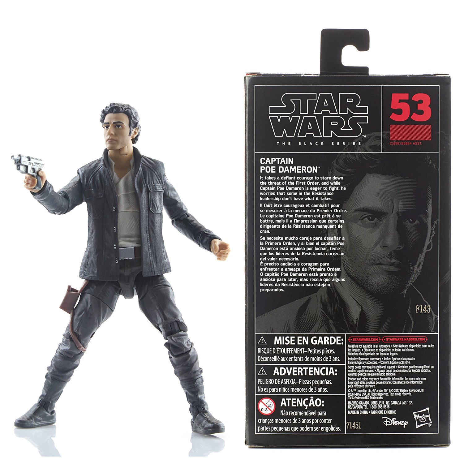 TLJ BS 6" Captain Poe Dameron Figure 4