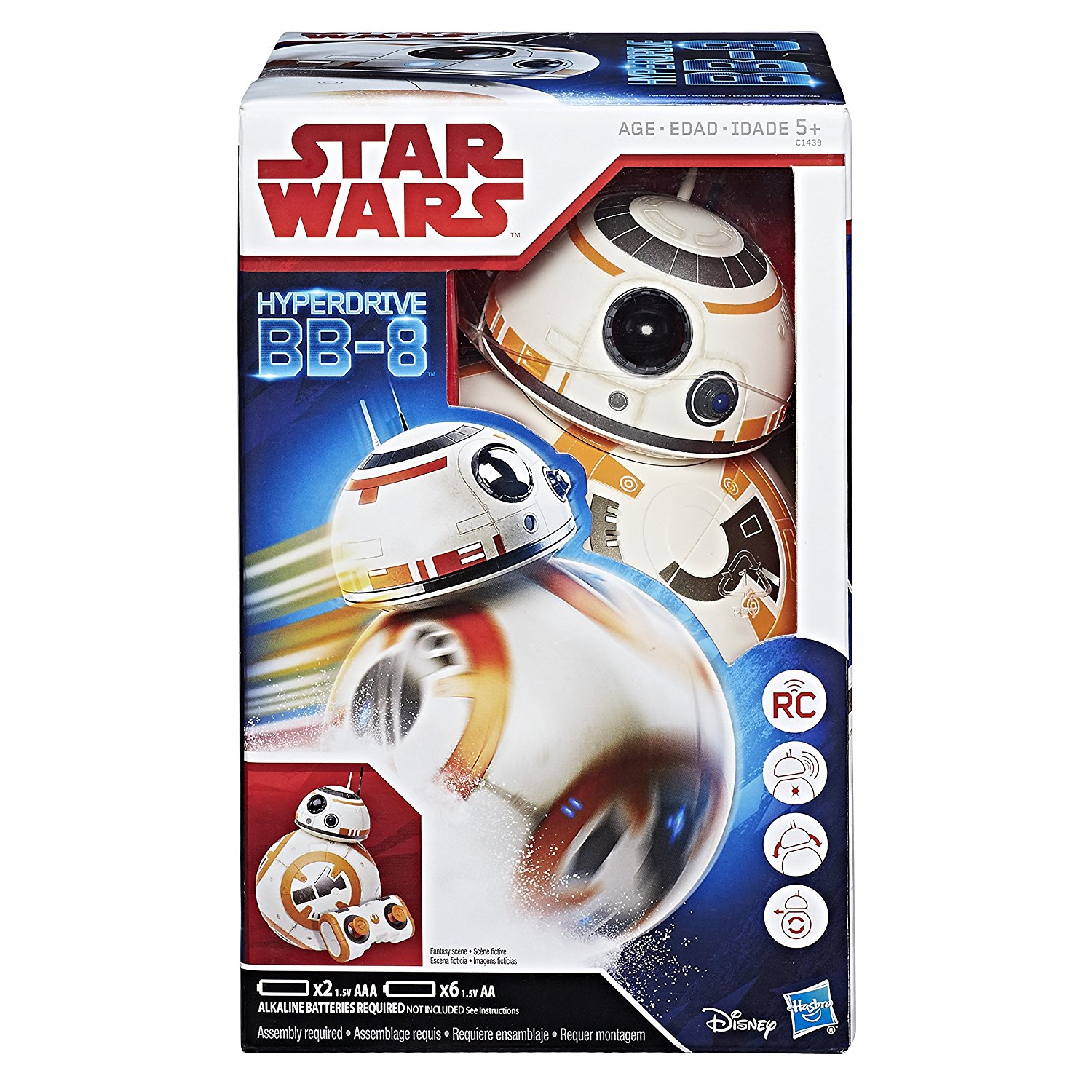 TLJ Hyperdrive BB-8 Toy 1