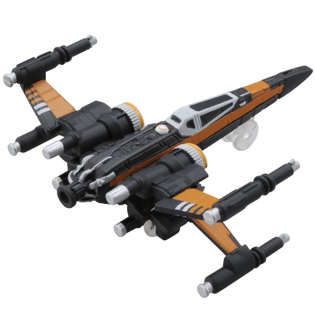 Wing fighter без рекламы. X-Wing POE Dameron. Helicopter x-Wing. Wing Fighter. Toy Fighter.