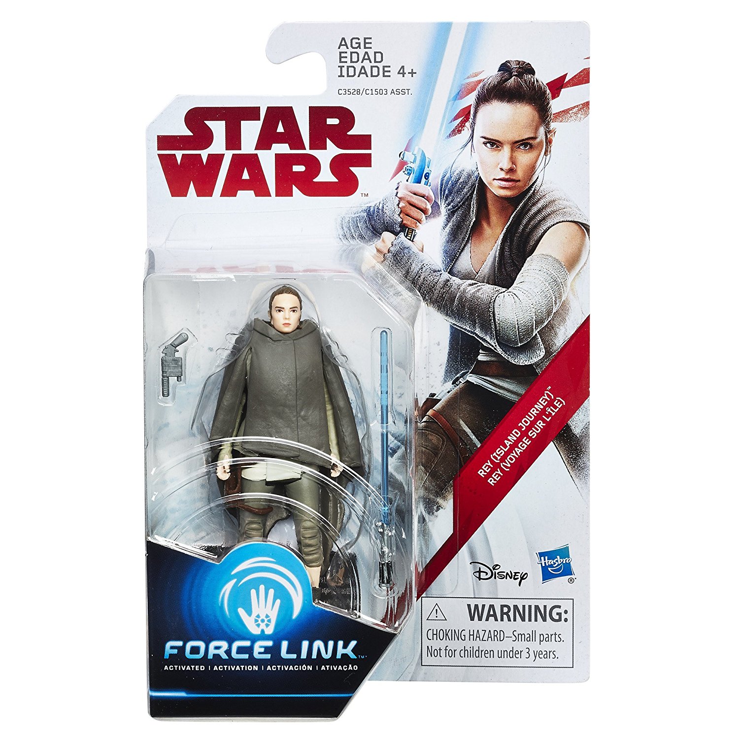 TLJ Rey (Island Journey) Force Link Figure 1