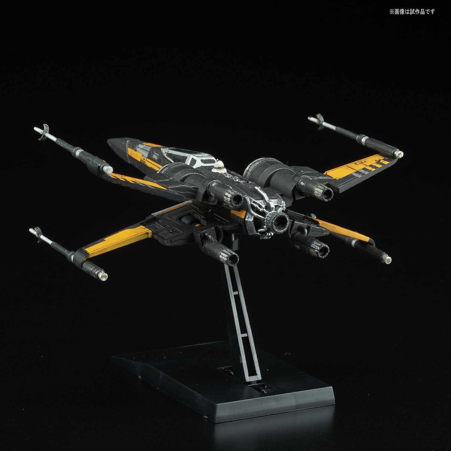TLJ Resistance Vehicle Building Kit Set 6