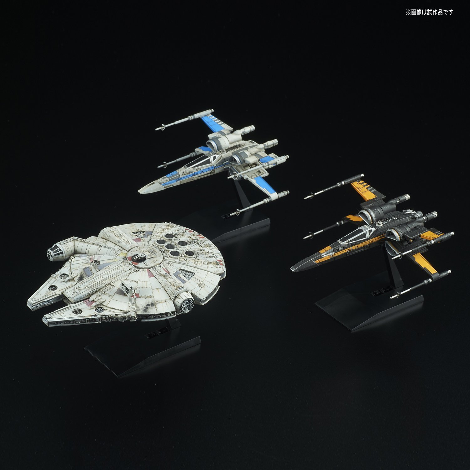 TLJ Resistance Vehicle Building Kit Set 1