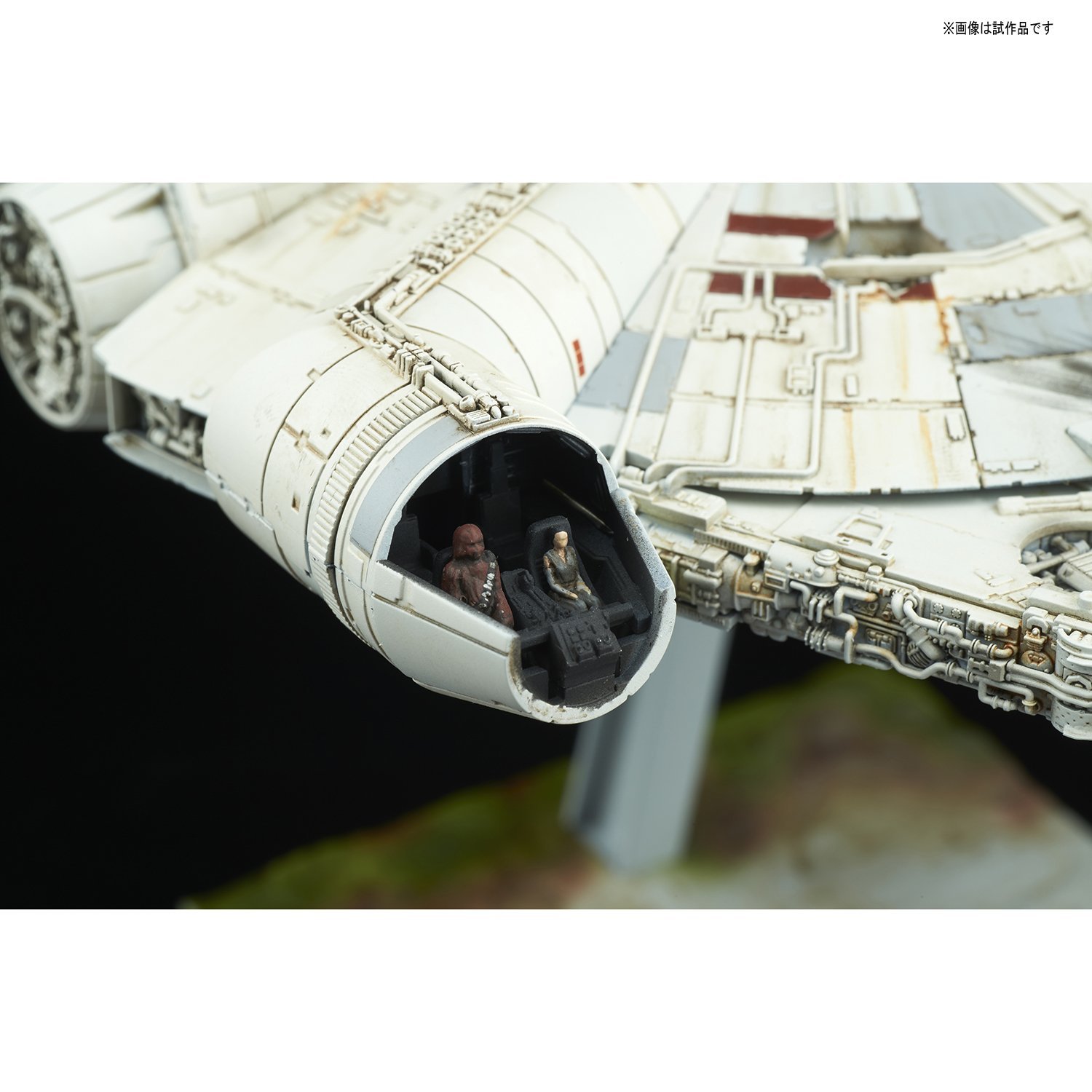 TLJ Millennium Falcon Model Building Kit 4