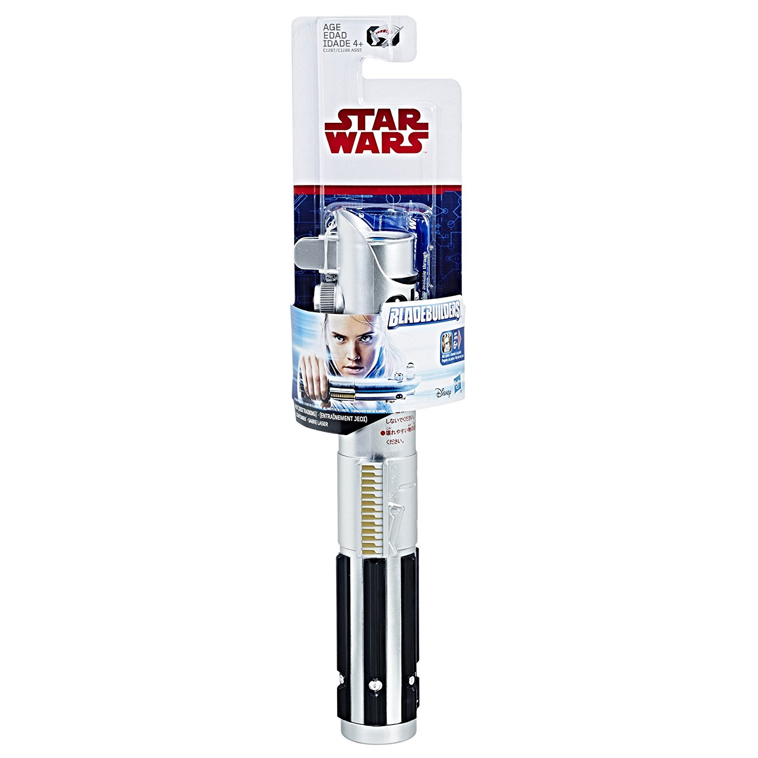 TLJ Rey (Jedi Training) Extendable Lightsaber 1