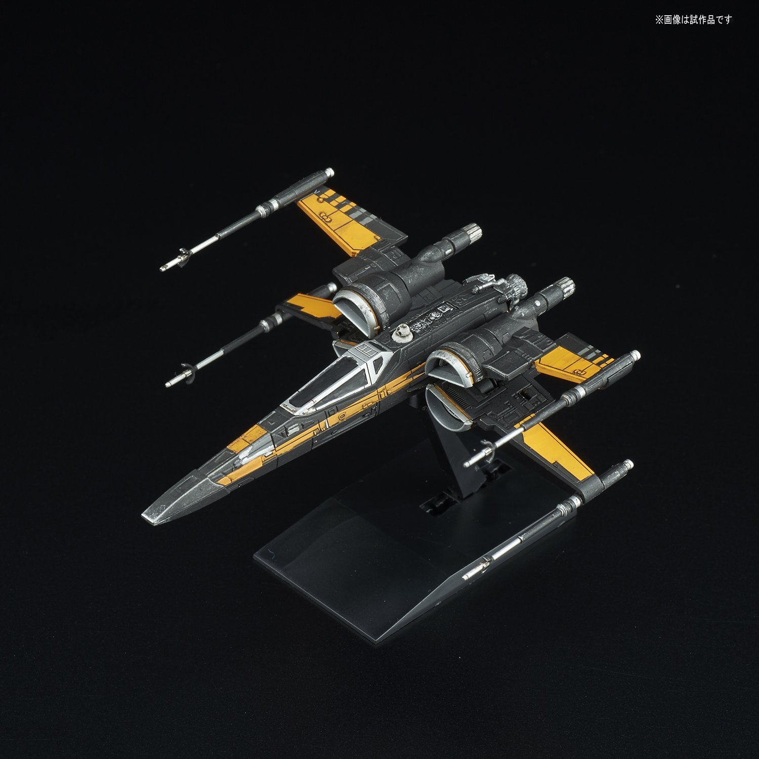 TLJ Resistance Vehicle Building Kit Set 5