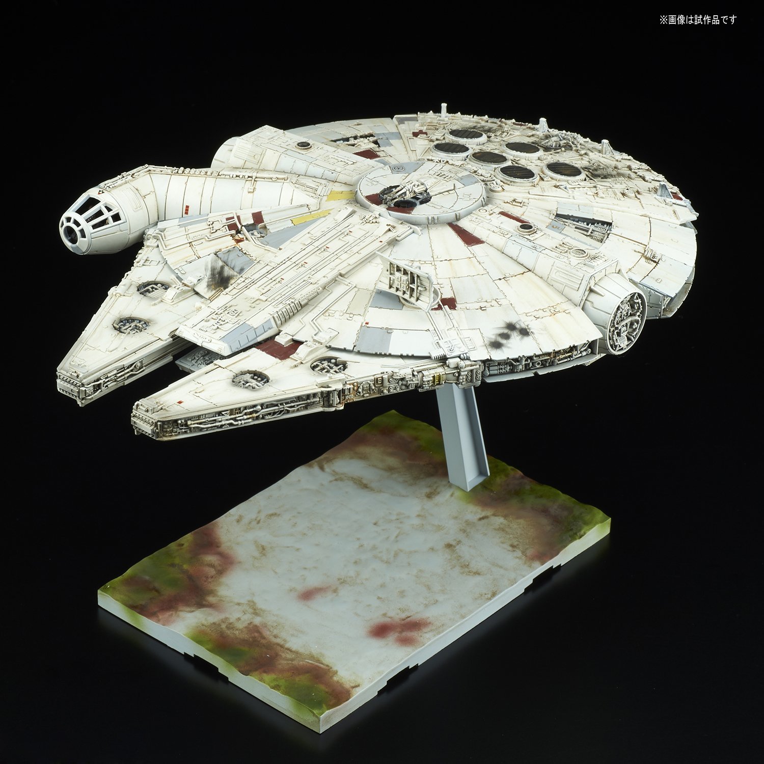 TLJ Millennium Falcon Model Building Kit 1