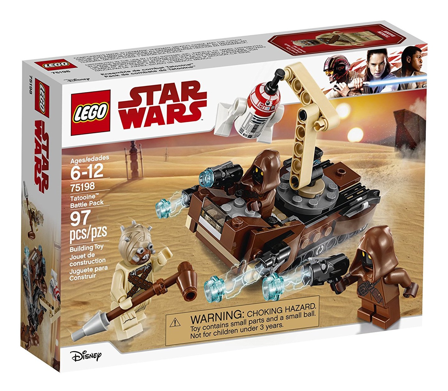 TLJ Tatooine Battle Pack Lego Set 1