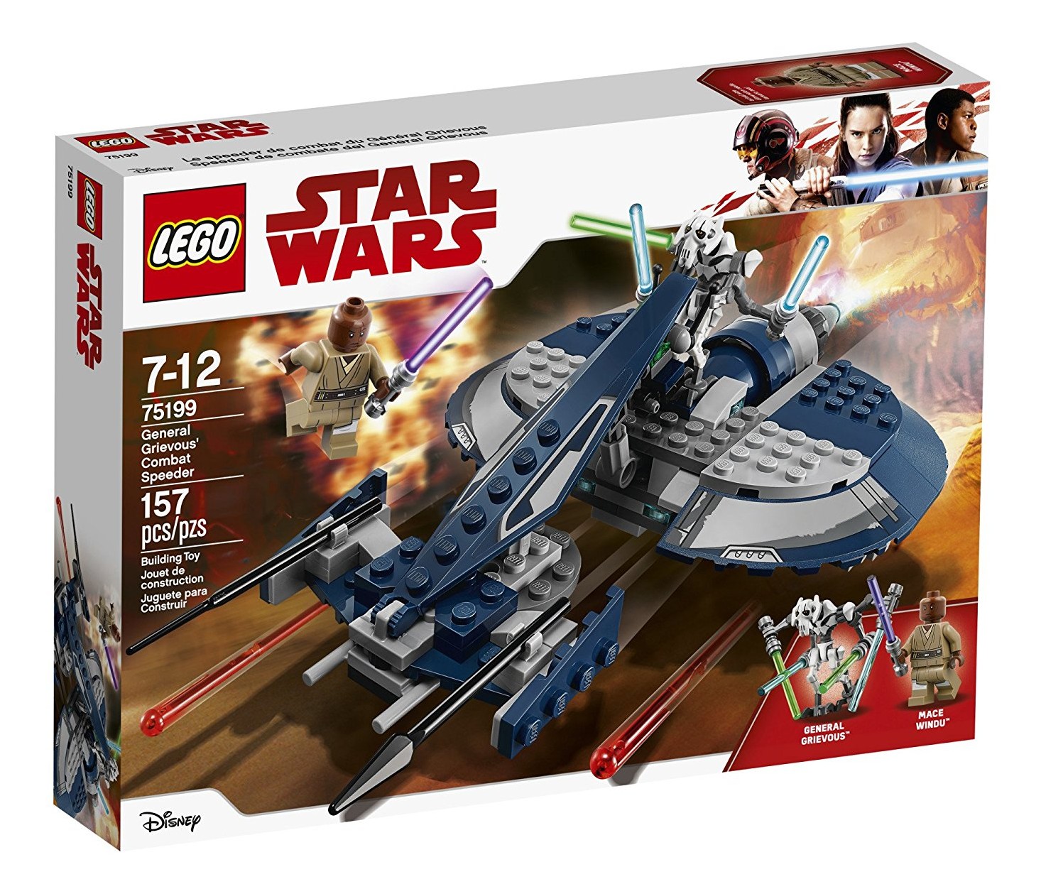 TLJ General Grievous' Combat Speeder Lego Set 1