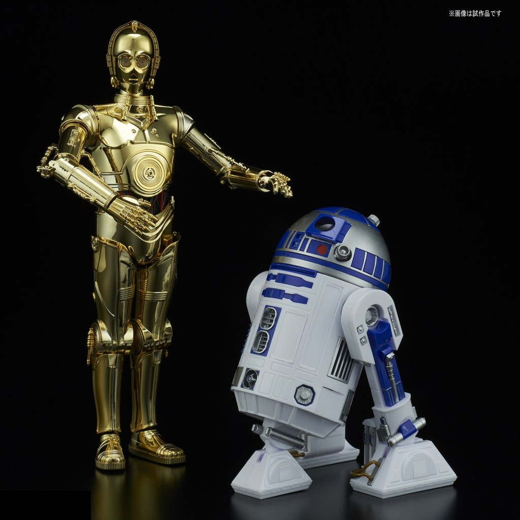 toy c3po