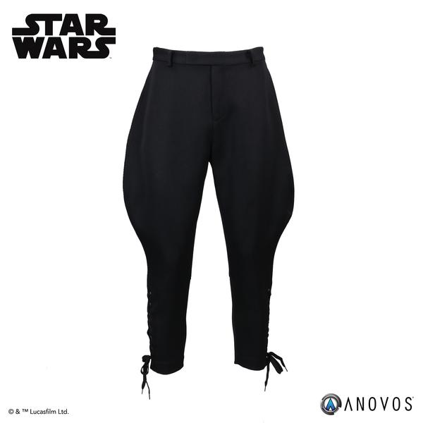SW Imperial Officer Pants 3