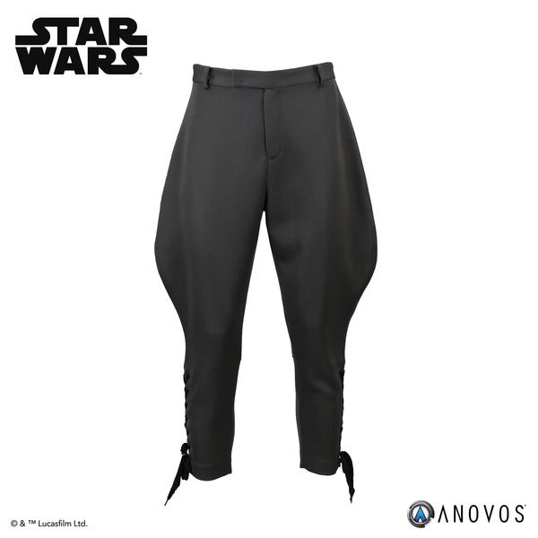 SW Imperial Officer Pants 1
