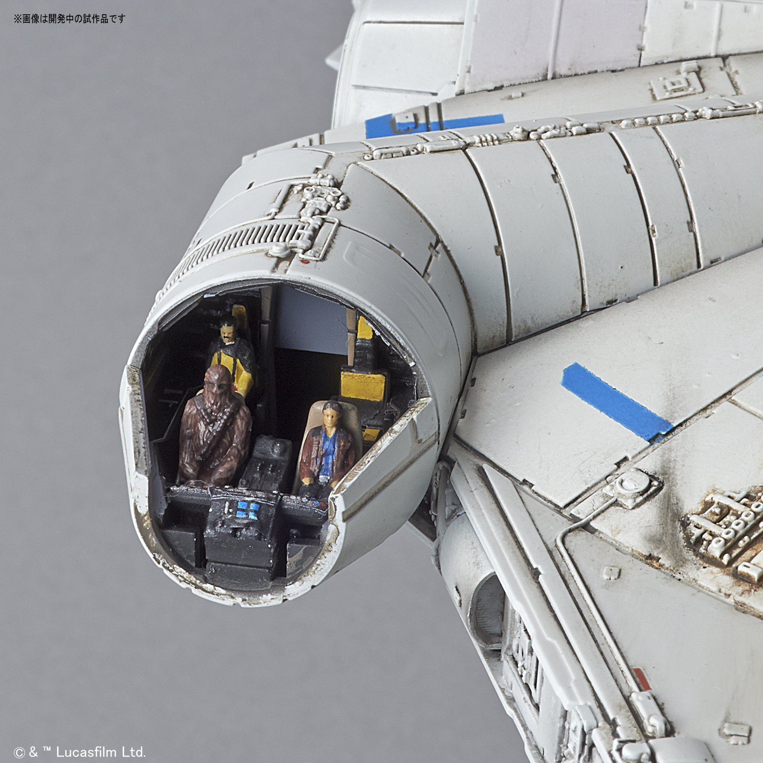 Solo: ASWS Millennium Falcon Model Kit 8