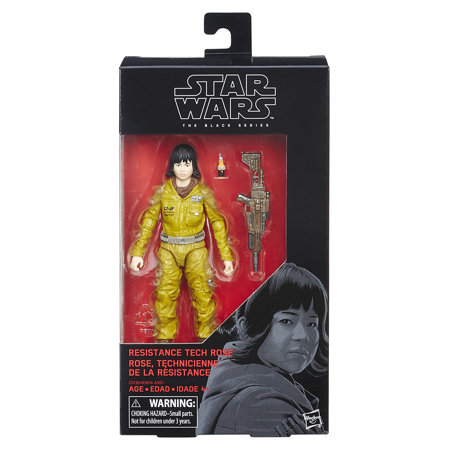 TLJ BS 6" Resistance Tech Rose Figure 1