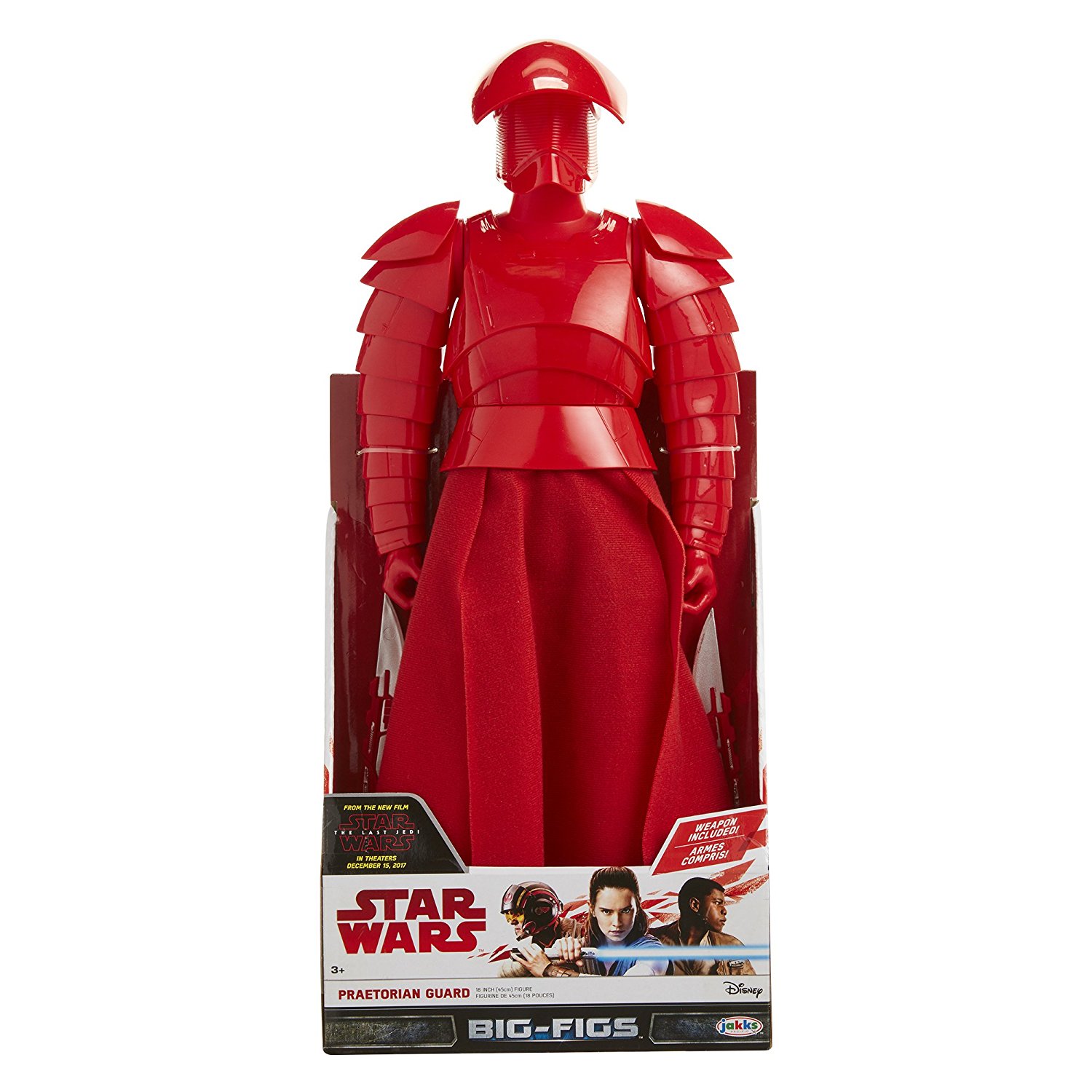 elite praetorian guard double blade toy