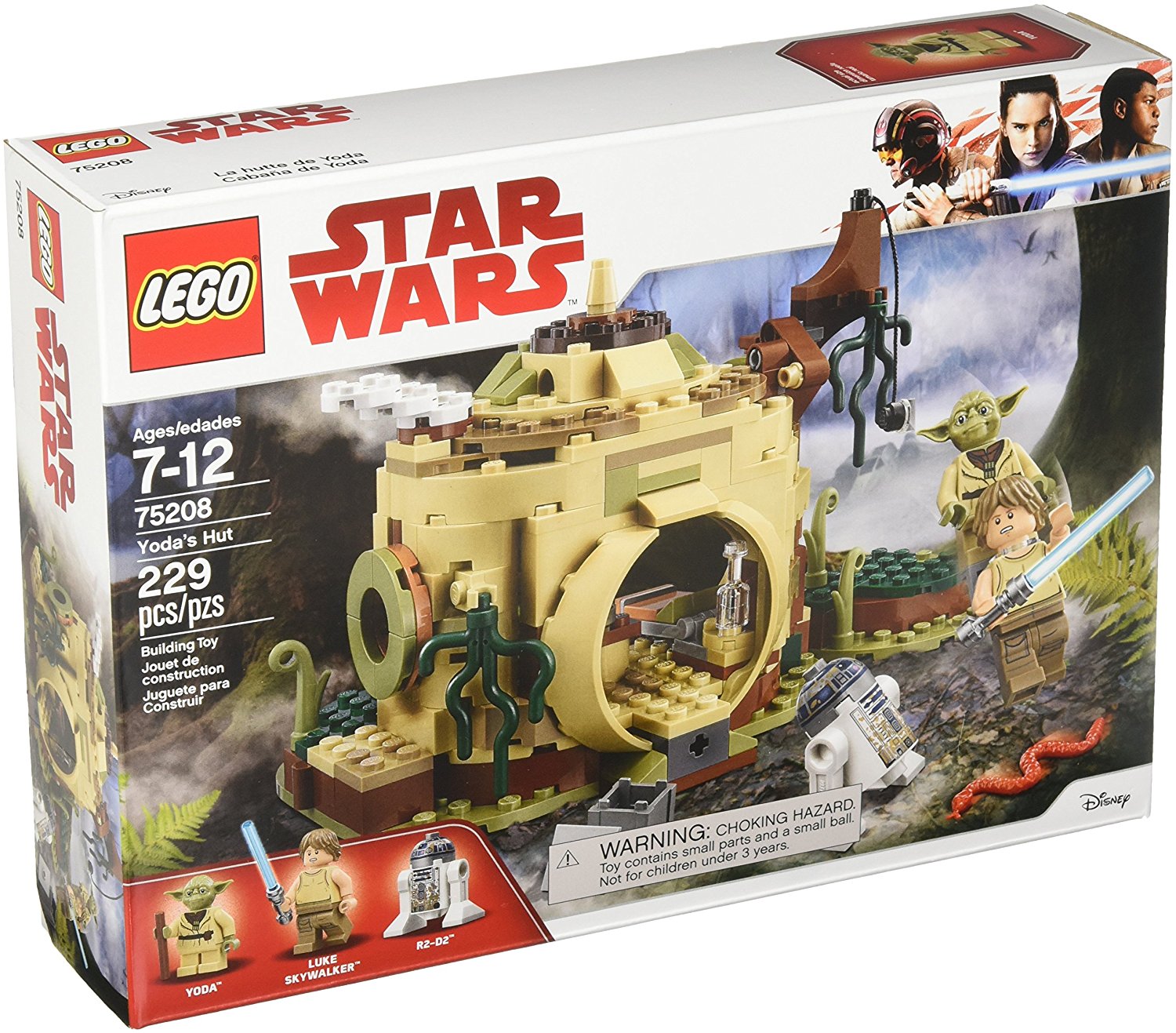 TLJ (TESB) Yoda's Hut Lego Set 1