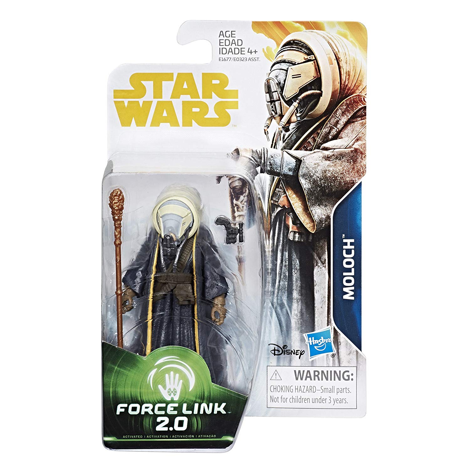 Solo: ASWS Moloch Force Link 2.0 Figure 1