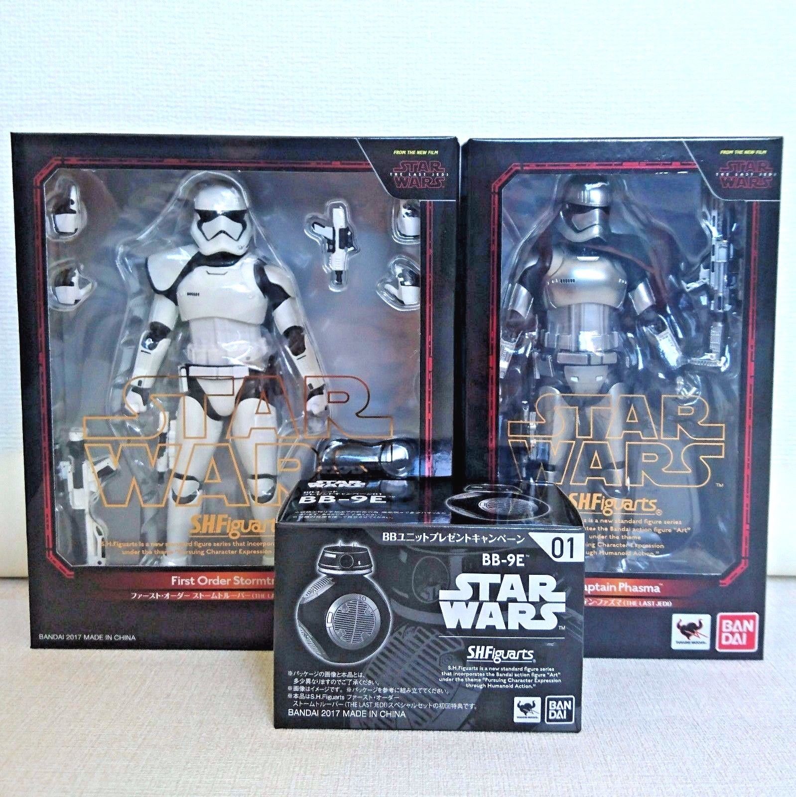 TLJ S.H. Figuarts Figure Bundle 1