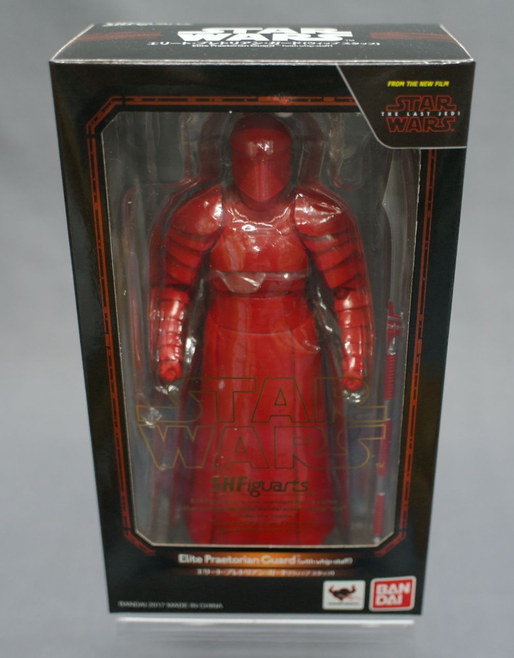 TLJ SH Figuarts Elite Pretorian Whip Staff Guard Figure 1