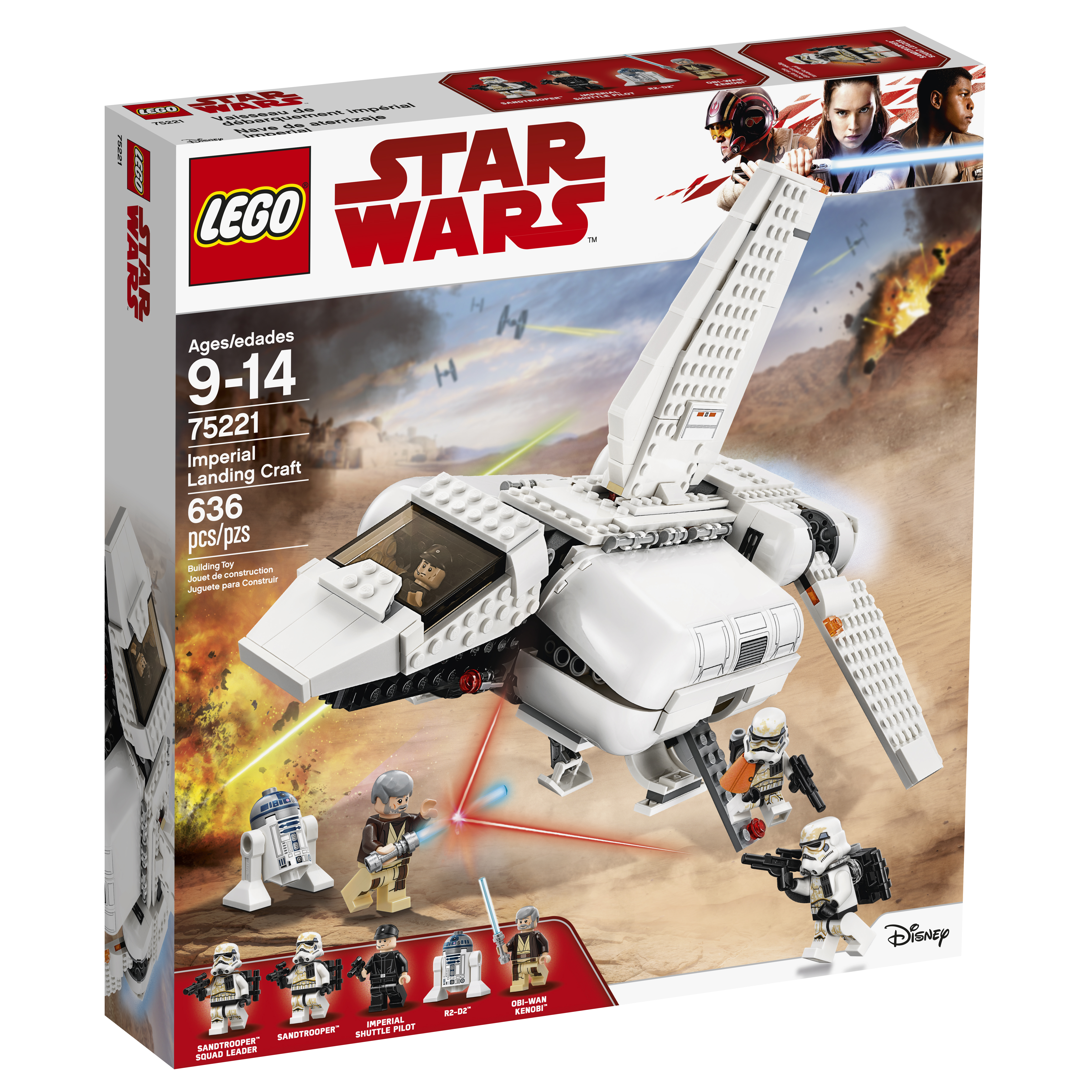 TLJ (ANH) Imperial Landing Craft Lego Set 1