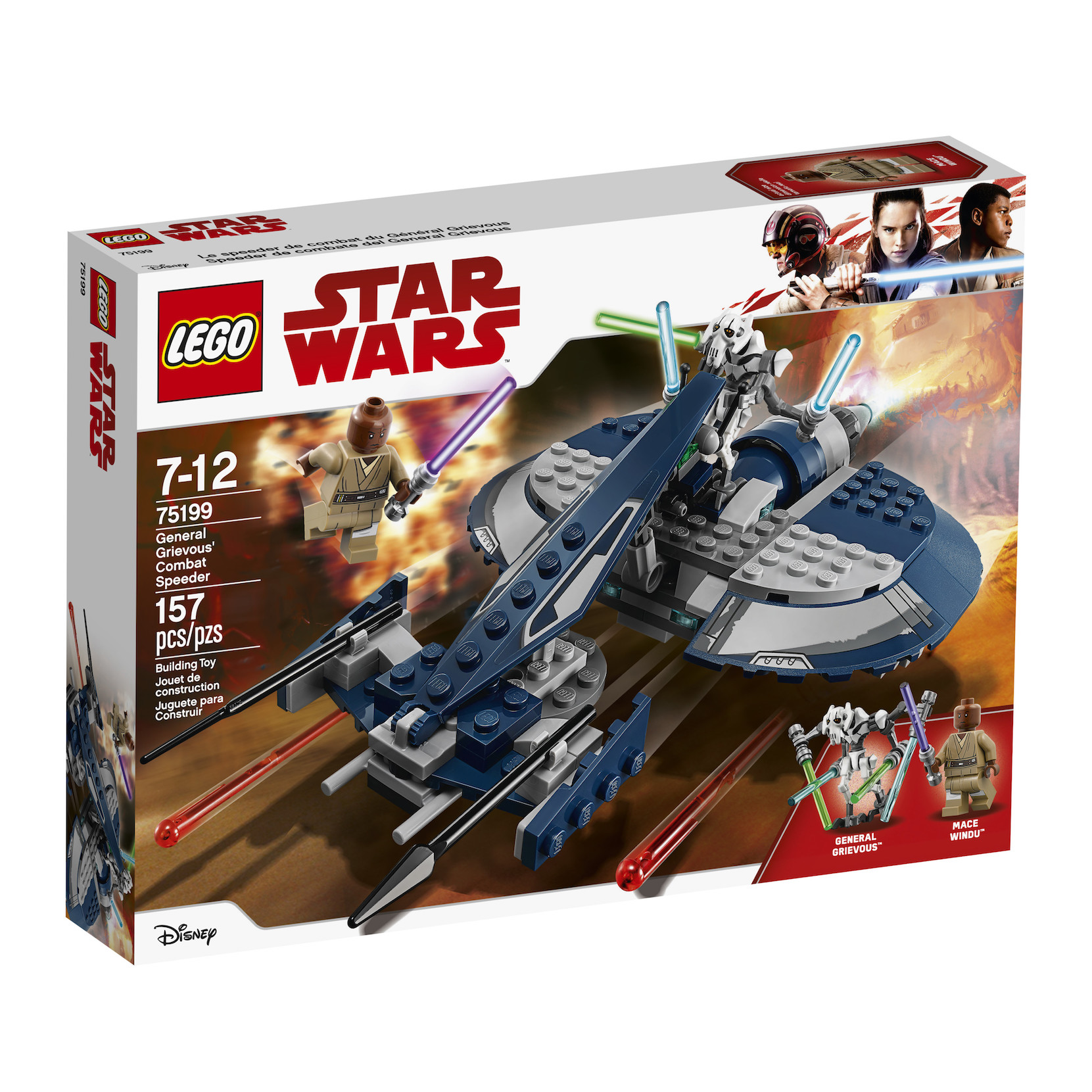 lego force awakens general grievous