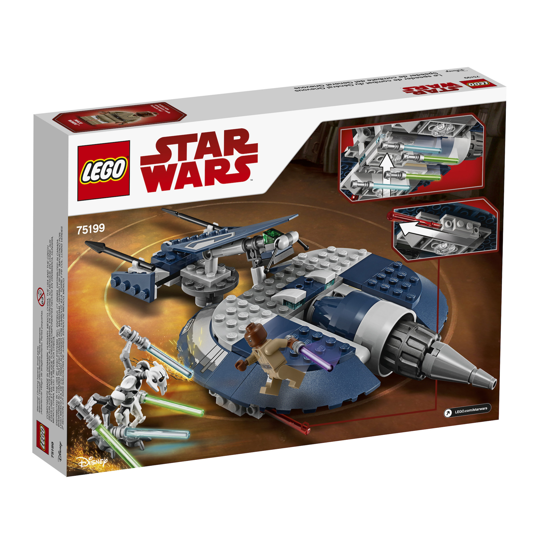 lego star wars the force awakens general grievous xbox one