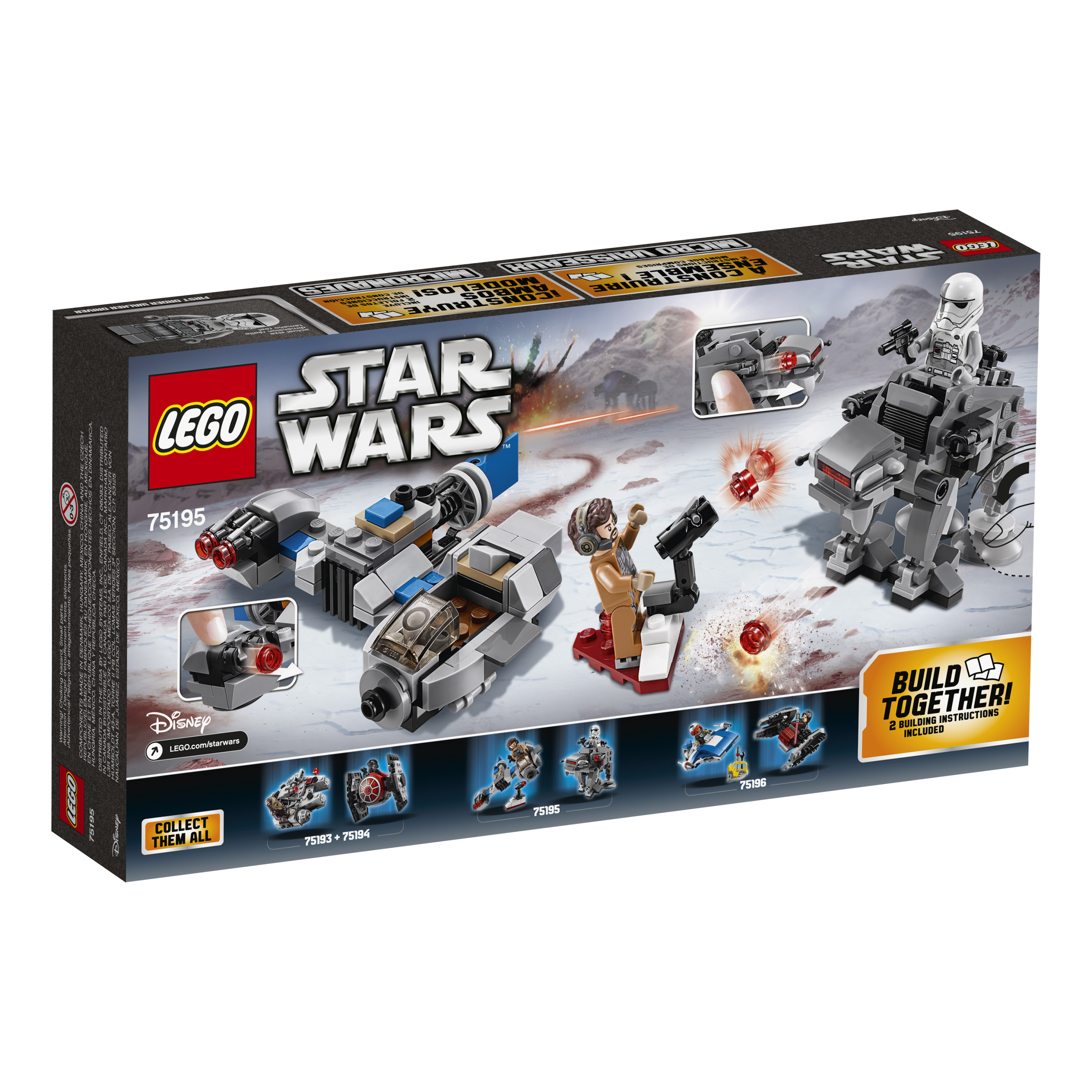 lego cyber monday 2018