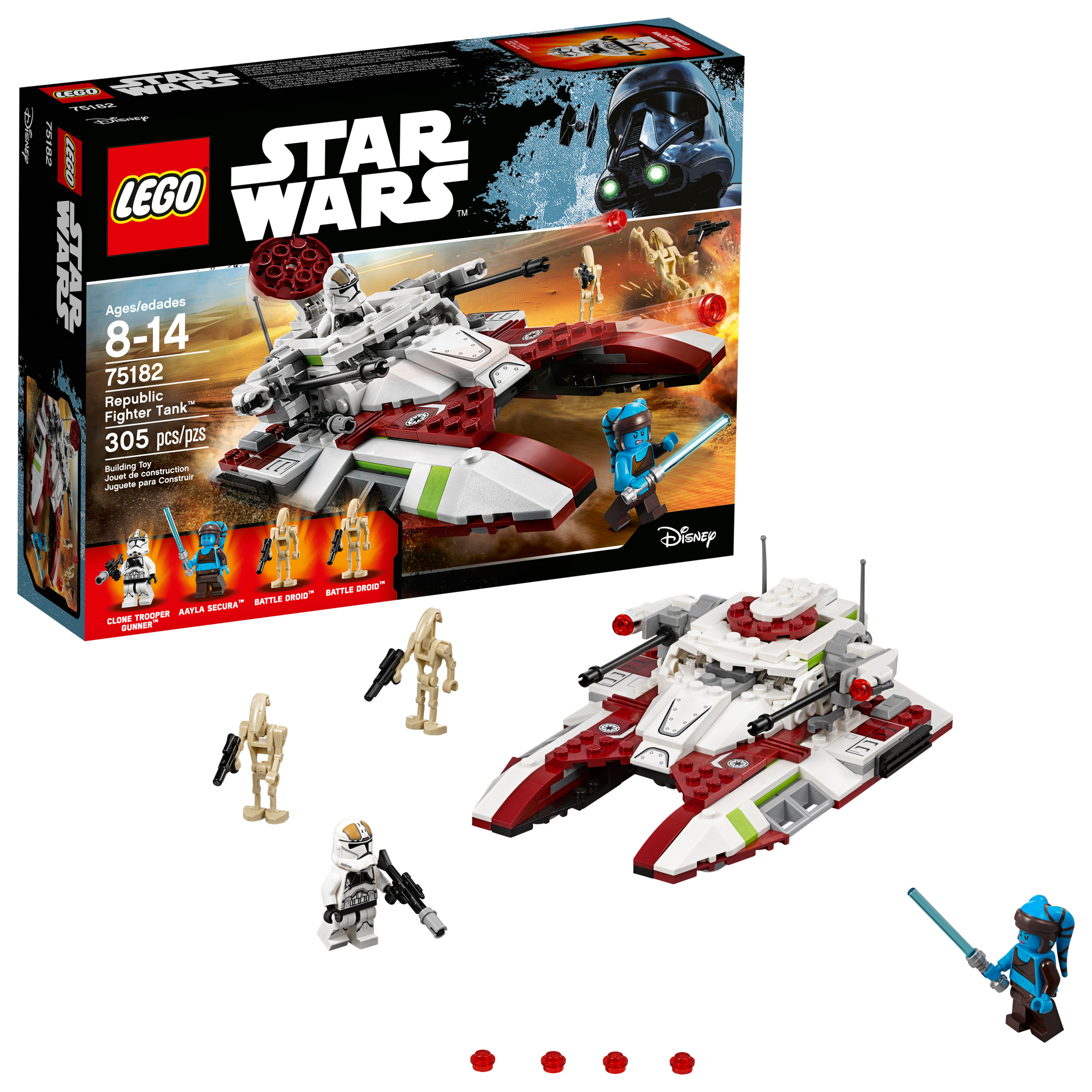 RO (TCW) Republic Fighter Tank Lego Set