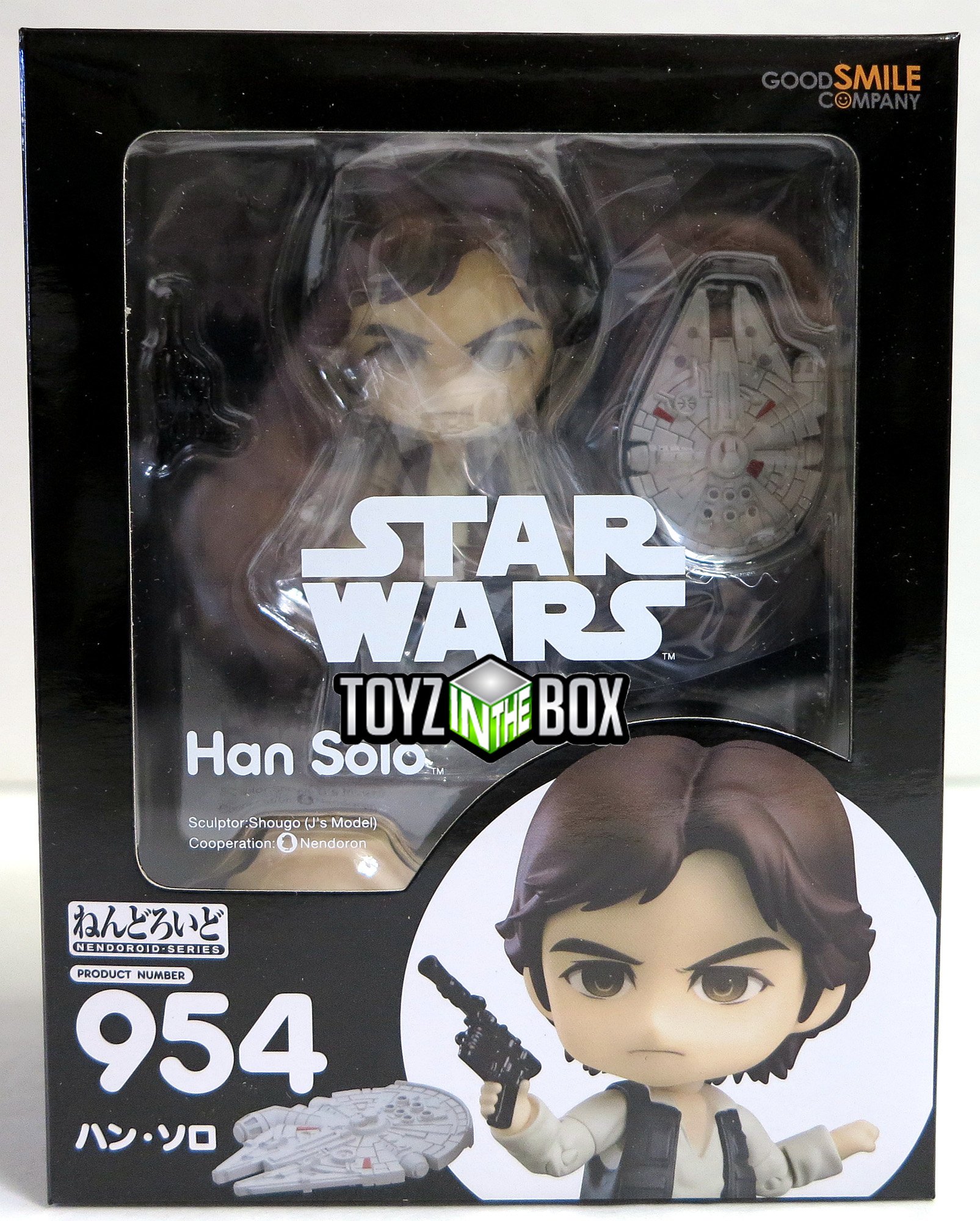 ANH Han Solo Nendoroid Figure 1