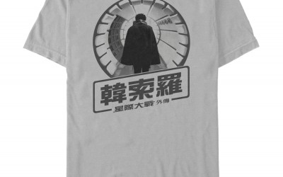 New Solo Movie Lando Kanji Text T-Shirt available now!