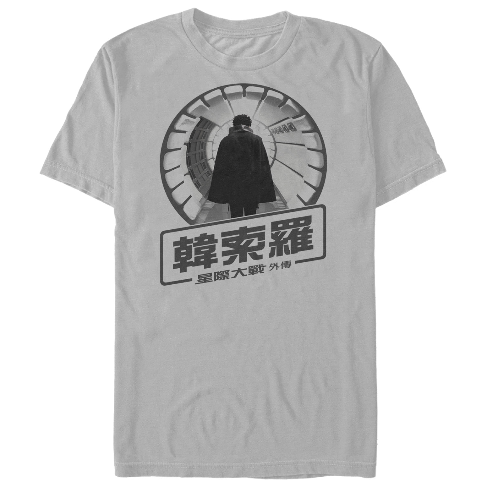 Solo: ASWS Lando Kanji Text T-Shirt