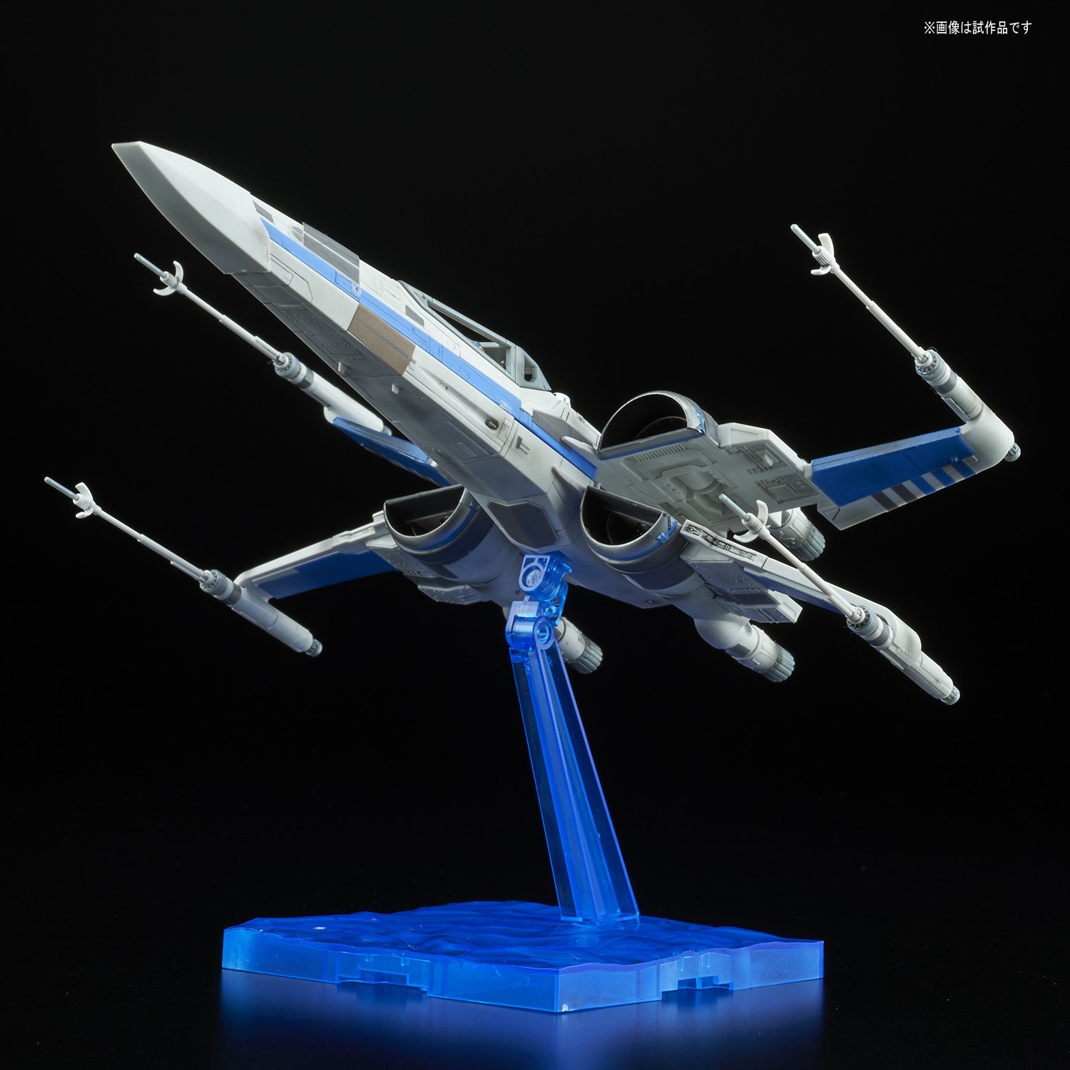 TLJ Blue Squadron Resistance X-Wing Model Kit 3