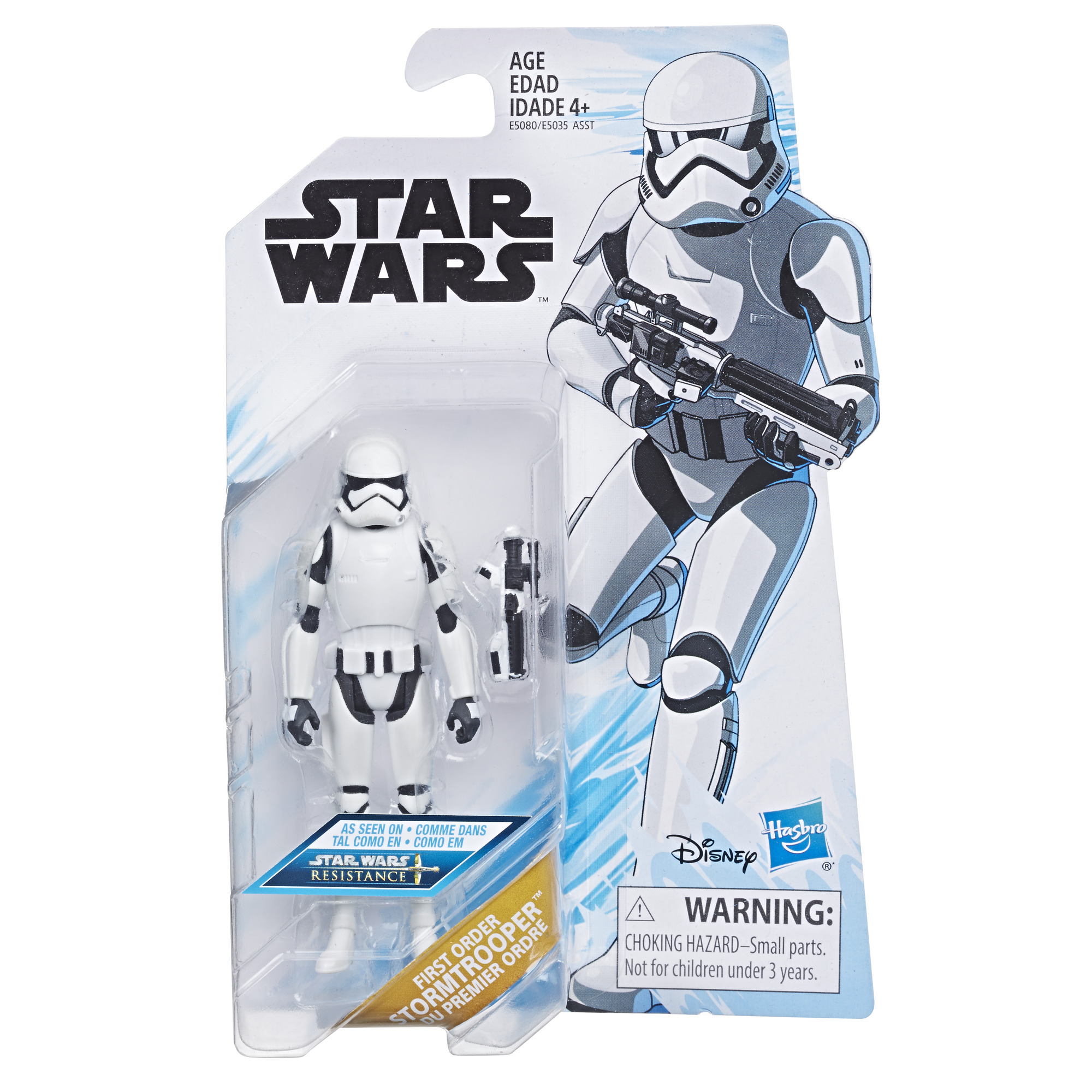 SWR FO Stormtrooper Figure 1