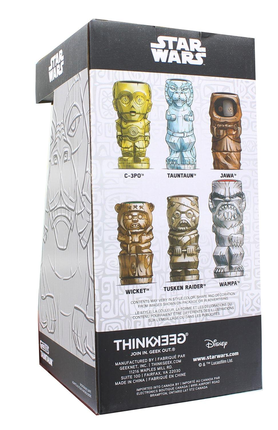 TESB Tauntaun Geeki Tikis Ceramic Mug 2