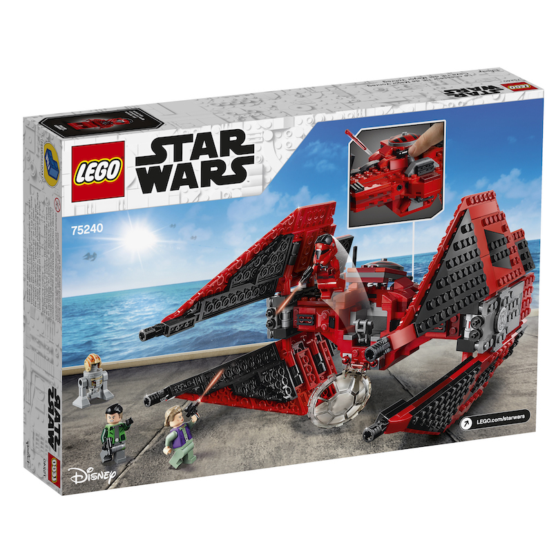 SWR Major Vonreg's TIE Fighter Lego Set 3