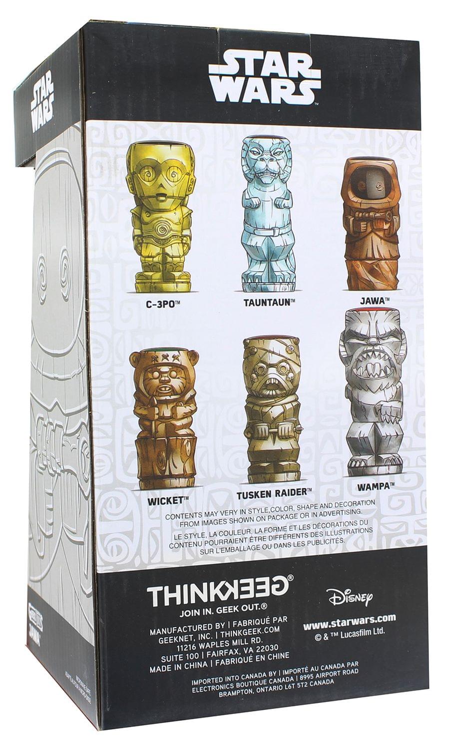 ANH Jawa Geeki Tikis Ceramic Mug 2