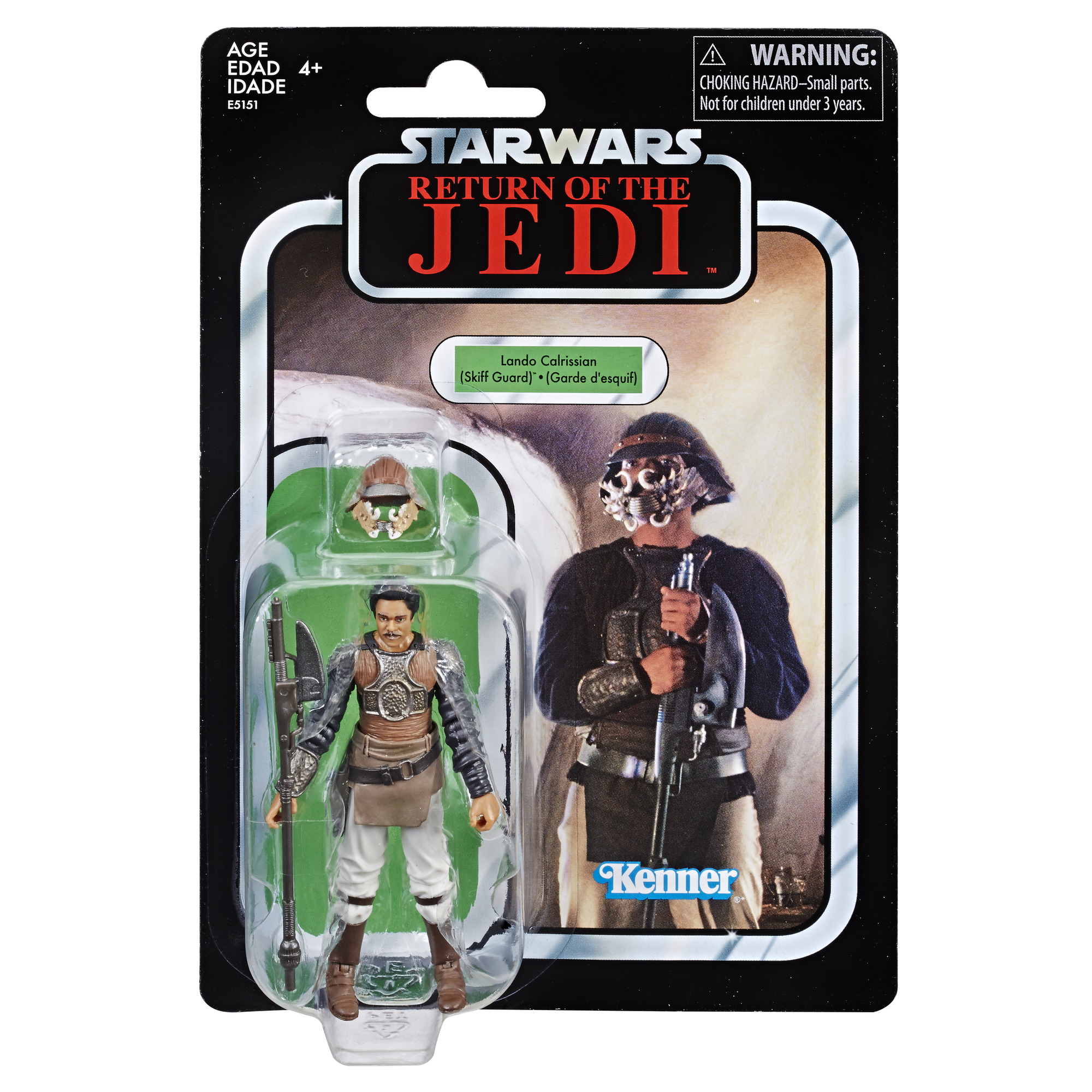 ROTJ Lando Calrissian (Skiff Guard) Vintage Figure 1