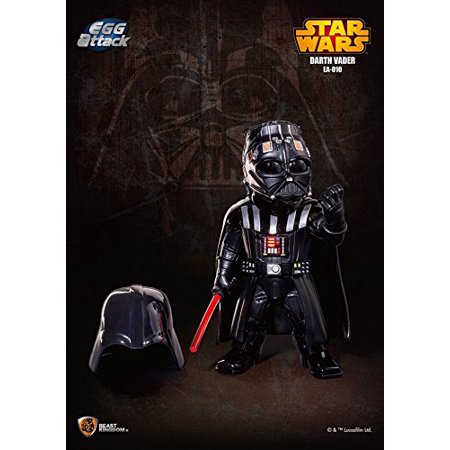 TESB EA Darth Vader Figure 1